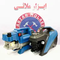 کارواش سمپاش صنعتی دینامی ۱۴۰/۱۶۰/۱۸۰ بار ویوارکس|ماشین‌آلات صنعتی|کرج, حیدرآباد|دیوار