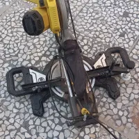 فارسی بر کنزاکس ۴۴۲۱