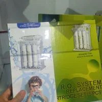 دستگاه تصفیه آب