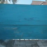 ایرانیت