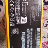 گوشی|موبایل|سبزوار, شهدا|دیوار