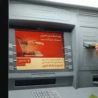 دستگاه ATMعابر بانک ncr
