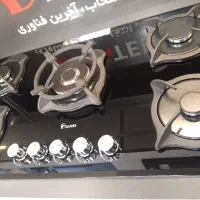 جذب ویزیتور