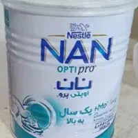 قوطی شیر خشک