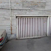 رهن کامل پارکینگ شخصی  دربالا تر از تاق در عباسی