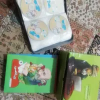 کتاب و سی دی پرش نهم