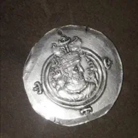 فروش سکه نقر عتیقه وخریدار سکه عتیقه