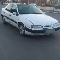 زانتیا فروش