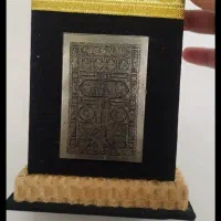 قران ازمکه خریداری شده نو مناسب عروس خانم