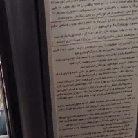 بخاری گازی برقی، بدون دودکش آبسال|بخاری، هیتر، شومینه|تهران, قصر فیروزه ۲|دیوار