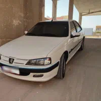 پارس سفارشی ای ال ایکس