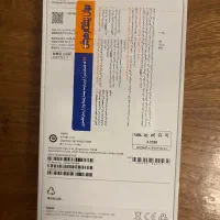 Iphone 16 normal ch 128g 8g آبی|موبایل|تهران, دبستان|دیوار