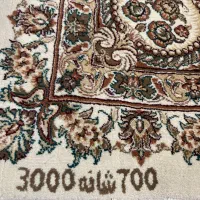 فرش 12 متری|فرش|گرگان, |دیوار