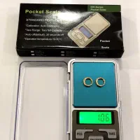 ترازو جریان