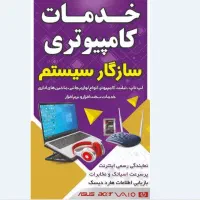ایرپاد اکسیژن مدلW1 نو با گارانتی|لوازم جانبی موبایل و تبلت|شهرضا, |دیوار