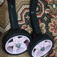 پایه کمکی