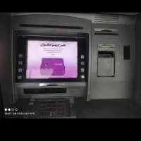 ATM ncr5885|فروشگاه و مغازه|تهران, شکوفه (عبدل آباد)|دیوار