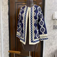 فروشندگی