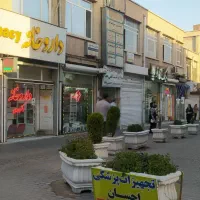 فروش مغازه سرچشمه