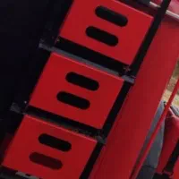 نردبان آفرودی