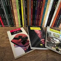 کتابهای کارآگاهی