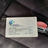 فروش یک عدد صندلی ماشین بچه