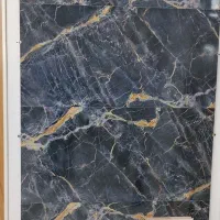 کاشی و سرامیک