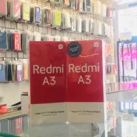 گوشی اقتصادی