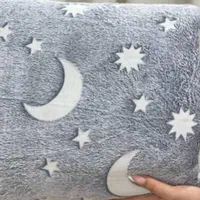 پتوعمده شب نماتک نفره و دونفره