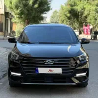 اریزو۶ پرو arizzo 6 pro مدل ۱۴۰۲