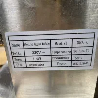 وافل ساز مدل حبابی (تخم مرغی) برند smart|کافیشاپ و رستوران|بندر انزلی, سی متری|دیوار