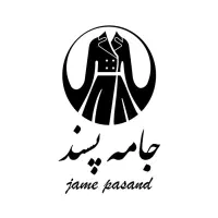 جذب خیاط ماهر و نیمه ماهر