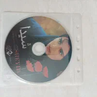 فیلم و موزیک ایرانی و خارجی CD و DVD|فیلم و موسیقی|همدان, |دیوار
