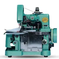 سردوز پروانه