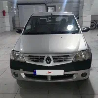 ال نود e2 کارمندی