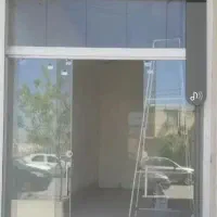 مغازه گورگ خیش اشکن