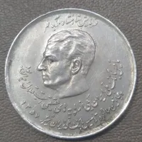 سکه