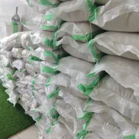 برنج هاشمی گیلان