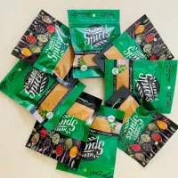 ادویه بحرینی . چاشنی سیر و فلفل