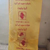 ابر ۲ سانت سفید سبک