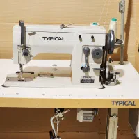 چرخ صنعتی هفت هشت 20u تیپیکال - Typical 20u