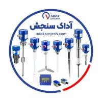 ابزار دقیق/سطح سنج/لول سوئیچ/لول ترانسمیتر/فلومتر