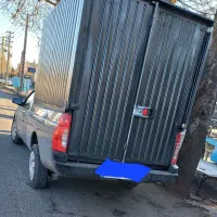 باربند آریسان