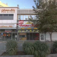 مغازه-نبش-وکیل-آباد-11-جلال-آل-احمد