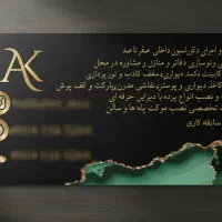 طراحی حرفه‌ای کارت ویزیت و بنر|خدمات رایانه‌ای و موبایل|سهند, |دیوار