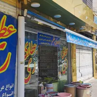 فروش خانه ویلایی ۲۰۰ متری ۲ خوابه در دیلمان|فروش خانه و ویلا|تهران, دیلمان|دیوار