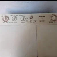 لباسشویی دوقلو توشیبا