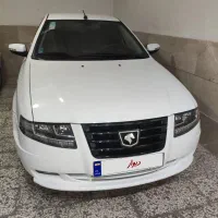 سورن پلاس xu7p ۱۴۰۳