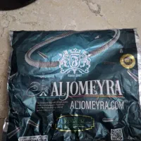 قلیون الجمیرا|کلکسیون و سرگرمی|تهران, حکیمیه|دیوار