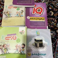 کتاب کنکور